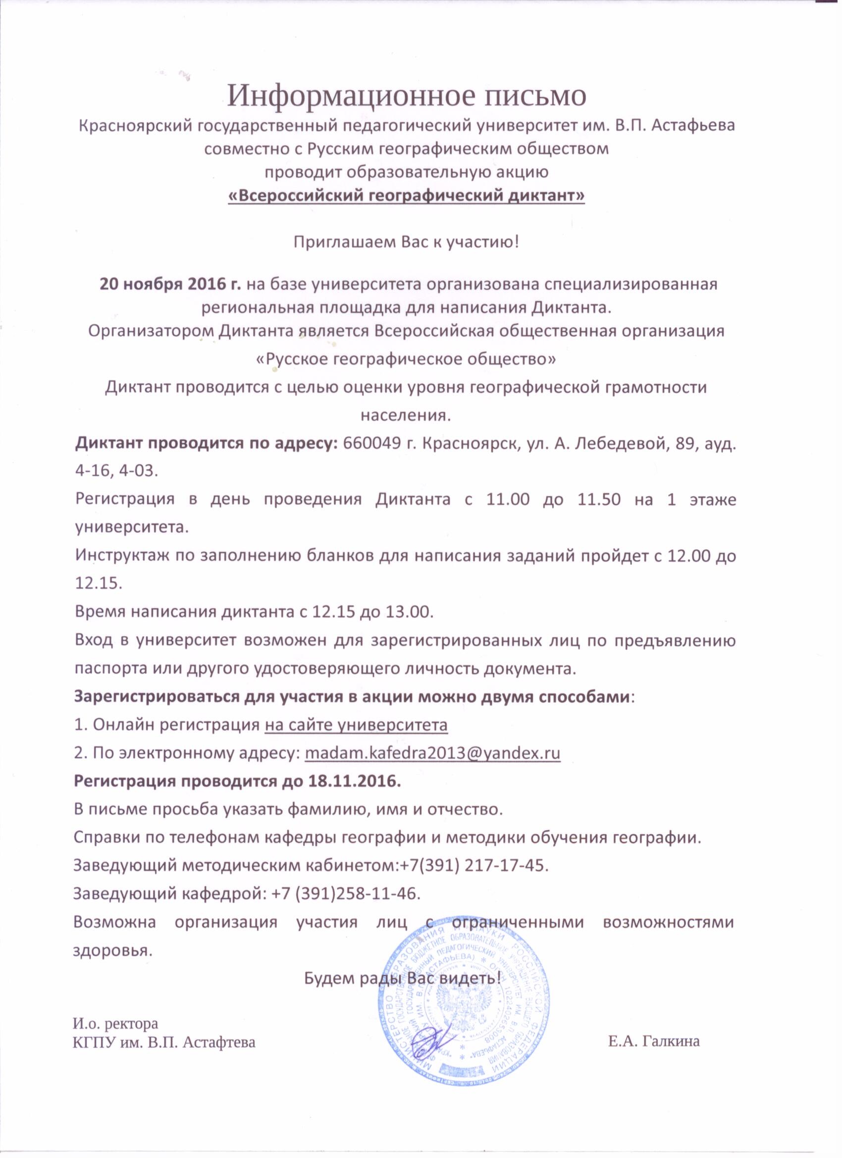 Смотреть Шикарная и стильная летняя обувь 2019 видео Смотреть Шикарная и стильная летняя обувь 2019 видео